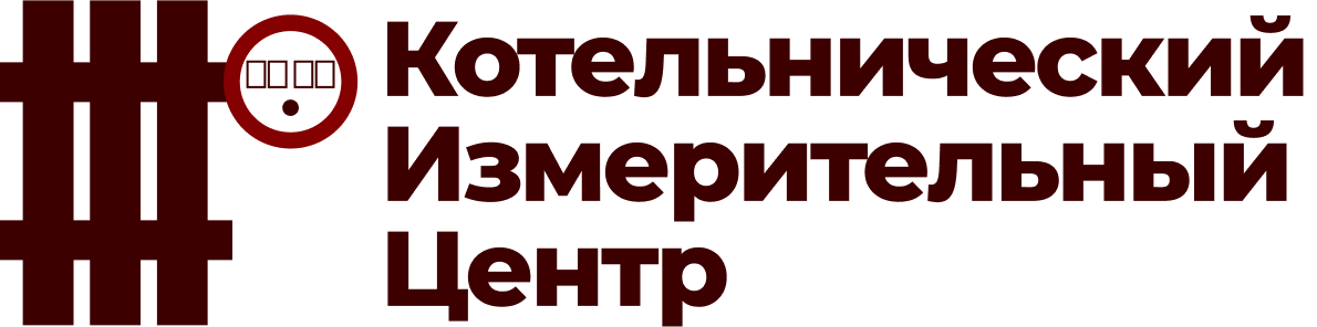 logo kotelniki